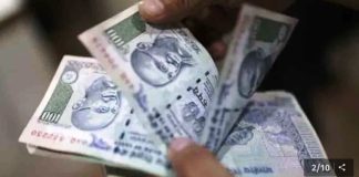 Employees will get another good news! Employees minimum salary can be 21,000, know latest updates here 7th Pay Commission: Good news for employees, These employees will get the gift of increased salary