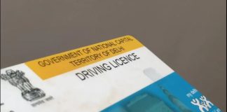 Driving License :Big News! Driving Licenseis wrong then no problem here, rectify these mistakes online, see complete process Driving License :Big News! Driving Licenseis wrong then no problem here, rectify these mistakes online, see complete process