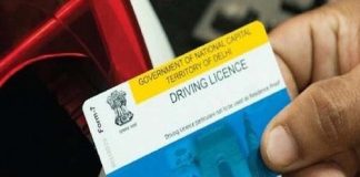 Driving License : Big News! of Your Benefit Regarding Driving License, Now Your Challan Will Not Be Deducted Driving Licence making rule changed: Central issued new rules regarding driving license, Now no need of driving test to get driving licence, know here details quickly