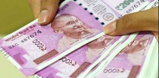 Amazon App : You can win 10 thousand rupees sitting at home! Small work to be done here only on Amazon App Amazon App : You can win 10 thousand rupees sitting at home! Small work to be done here only on Amazon App