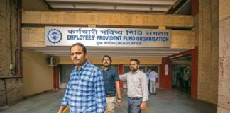 EPFO !!Good news! members get the benefit of insurance up to seven lakhs, know the full details of this special scheme EPFO: What can you do if the company is not depositing the PF amount? know your rights