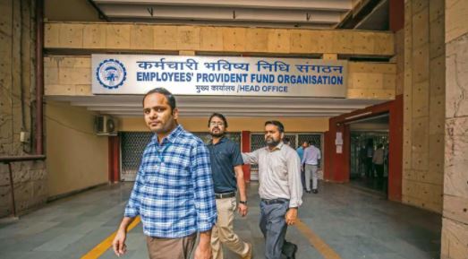 EPFO !!Good news! members get the benefit of insurance up to seven lakhs, know the full details of this special scheme
