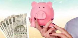 Bank FD Rules: This much penalty will have to be paid for breaking FD before maturity Bank FD Rules: This much penalty will have to be paid for breaking FD before maturity