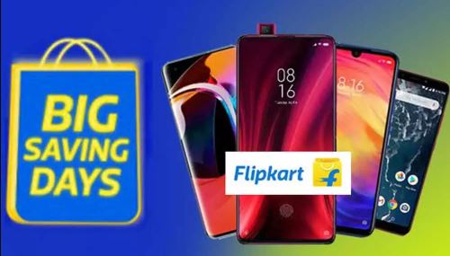 Flipkart Big Saving Days Sale : Good News! Check the discount of up to 15 thousand rupees on these smartphones of Apple and Motorola immediately or they will get out of hand.