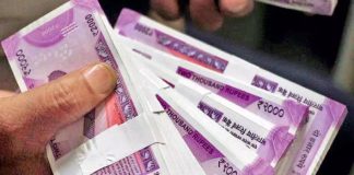 Pension Adalat: Problems of pensioners of the whole country will be solved together, know on which date the event will be held Post Office RD: Big news! Create a fund of 1 lakh with RD of Rs 600, know scheme details