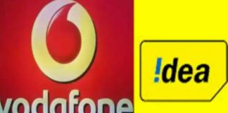 Recharge Plan ! Good News! Vodafone-Idea’s best offer plan has arrived, 1.5GB data daily for 77 days and also check here Recharge Plan ! Good News! Vodafone-Idea's best offer plan has arrived, 1.5GB data daily for 77 days and also check here
