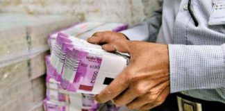 Indian GDP !! Valuation of 500 companies of the country is more than Indian GDP, 68% increase in epidemic, check full details here Indian GDP !! Valuation of 500 companies of the country is more than Indian GDP, 68% increase in epidemic, check full details here