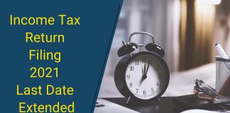 ITR Filing FY 2020-21 :Big News! How much penalty will you have to pay if the deadline of December 31 is missing, with only 3 days left to file ITR ITR Filing FY 2020-21 :Big News! How much penalty will you have to pay if the deadline of December 31 is missing, with only 3 days left to file ITR