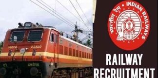 Indian Railway Recruitment 2021: Big news! Last date to apply for 1785 posts in railways today, 10th pass apply soon Railway Recruitment 2023: Golden chance to get job on these post in Central Railway, apply soon, you will get good , know selection & other details