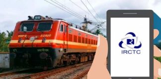 Indian Railways : 15 trains canceled on these busy routes, railways released, check complete list here Indian Railways : 15 trains canceled on these busy routes, railways released, check complete list here