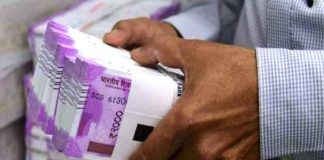 invesoneyt your money !! If you are planning to invest your money in fixed deposits, then know here which bank is paying the highest interest Multibagger Stock: Big news! Earn 64 lakhs by investing one lakh, you can also do this sitting at home