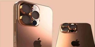 Flipkart Great Offer : Get more than 25 thousand discount on iPhone 12 Mini Flipkart Great Offer : Get more than 25 thousand discount on iPhone 12 Mini