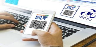 Indian Railway book Ticket : Good News! IRCTC Ticket can book Tatkal confirmed ticket in minutes, here is the way, soon you can also your way Indian Railway book Ticket : Dhasu Trink IRCTC Ticket can book Tatkal confirmed ticket in minutes, here is the way, soon you can also your way