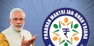 Sukanya Samriddhi Account: Do not worry about the future of the daughter, after a few years you will get lakhs of rupees, know everything Sukanya Samriddhi Account: Do not worry about the future of the daughter, after a few years you will get lakhs of rupees, know everything