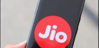 Jio’s new plan : launched for Rs 1, these benefits are available with the validity of 30 days, check details here Jio's new plan : launched for Rs 1, these benefits are available with the validity of 30 days, check details here