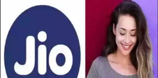 Data Recharge Plan : Here is Jio’s cheap 4G data recharge, its cost is only 15 rupees, details come here Jio Data Great Plan per day for 28 days at a low price and you will get so many benefits