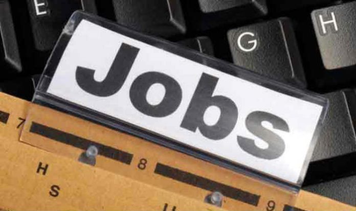 Sarkari Recruitment 2021: Bumper jobs have come out in many departments including banks, police, railways, 10th pass also has a chance check here