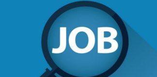 PPSC Recruitment 2021: Apply for jobs in Home Ministry, December 25 is the last date PPSC Recruitment 2021: Apply for jobs in Home Ministry, December 25 is the last date