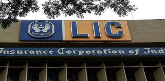 LIC IPO : Big News! date cleared, government will get benefit of Rs 1 lakh crore, check full details here LIC introduced new policy: Good news! Full amount will be returned with life insurance, know policy details