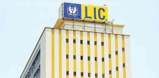 LIC rule changed: Big news! LIC make big changes in these rules in the new year, new rules details here LIC rule changed: Big news! LIC make big changes in these rules in the new year, new rules details here