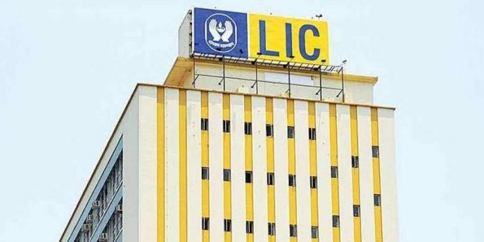 LIC rule changed: Big news! LIC make big changes in these rules in the new year, new rules details here