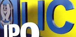LIC IPO :Big News! Government’s big decision on LIC’s IPO, where is the plan, will be announced soon, check complete information here LIC IPO :Big News! Government's big decision on LIC's IPO, where is the plan, will be announced soon, check complete information here