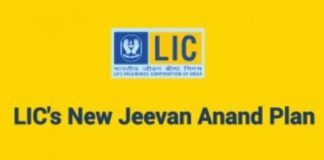 LIC scheme : Good News! 28 lakh benefit will be available on saving 200 rupees daily, know here the best scheme of LIC, check details here LIC scheme : Good News! 28 lakh benefit will be available on saving 200 rupees daily, know here the best scheme of LIC, check details here