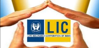 LIC’s superhit plan! Premium will have to be paid for just 4 years, you will get the benefit of Rs 1 crore LIC's superhit plan! Premium will have to be paid for just 4 years, you will get the benefit of Rs 1 crore