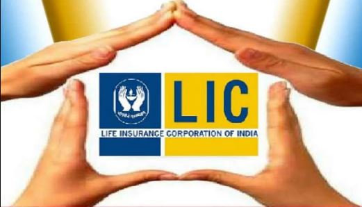 LIC's superhit plan! Premium will have to be paid for just 4 years, you will get the benefit of Rs 1 crore LIC's superhit plan! Premium will have to be paid for just 4 years, you will get the benefit of Rs 1 crore
