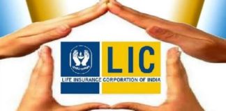 LIC sheme: LIC’s awesome plan! Invest only Rs 29 in the name of wife, you will get benefit of 4 lakhs LIC premium : Submit LIC's premium online, registered users pay in this way