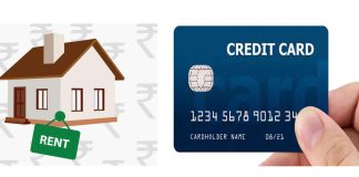 Credit Card : Big News! You also know the advantages and disadvantages of paying house or flat rent with credit card, check complete information here Credit Card : Big News! You also know the advantages and disadvantages of paying house or flat rent with credit card, check complete information here
