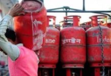 LPG Subsidy Not Credited? How to Check Status & Claim Funds