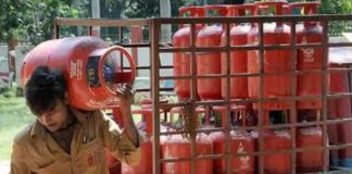 LPG Subsidy Big Update: Now only these customers will get subsidy, check lpg subsidy status immediately- Explain Discountwalas LPG Subsidy Big Update: Now only these customers will get subsidy, check lpg subsidy status immediately- Explain Discountwalas