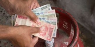 LPG Subsidy Update: Big News! You have stopped the subsidy, so do this work quickly, then there will be fat in your bank account LPG subsidy: Not everyone will get a subsidy of Rs 200 on gas, only the money will come in the account of Ujjwala beneficiaries.