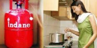 LPG cylinder: Big News! How much gas is left in LPG cylinder? In such a pinch, you will know LPG cylinder: Big News! How much gas is left in LPG cylinder? In such a pinch, you will know