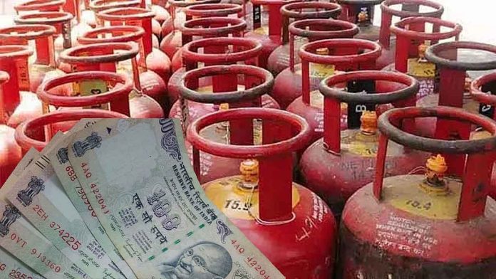 LPG Price Rate Changed: आज से 91.50 रुपये हुआ सस्ता एलपीजी सिलेंडर, जानिए क्या है नया रेट