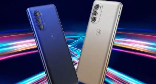 Flipkart Best Offer : The rain of the offer happened on Flipkart! Buy Motorola's cool 5G phone for just Rs.549, if you take the fat, the offer will end, check here