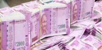 investors !!The stock of ₹ 2 increased to ₹ 74, investors became rich in 6 months, do you have it? Save Money Plan: Just save 1 rupee daily and earn 15 lakh at maturity check details know how