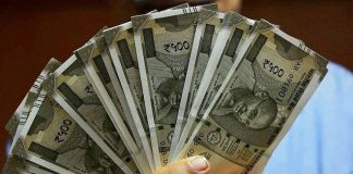 You will get the benefit of Rs 5,000 every month on investment of just Rs 14 per day, know how Good news for employees! will get the benefit of new pay commission, file sent to the department, salary will increase up to Rs 2000
