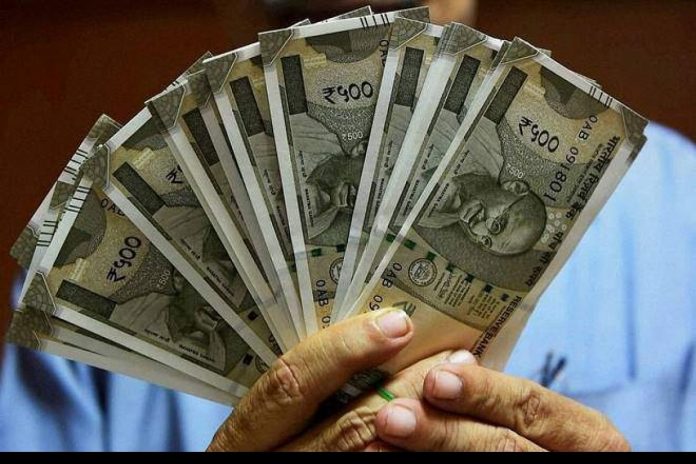 Good news for employees! will get the benefit of new pay commission, file sent to the department, salary will increase up to Rs 2000