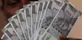 8th pay scale applicable: Arrears will be paid in 5 installments, amount will increase in the account from February, many other facilities will be available Employees Arrears: Good news for employees, arrears will be paid soon, so much money will come in the account, will get benefits