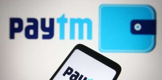 Paytm Launch New Feature: Paytm users have fun, Paytm has released a new feature, now you will be able to make payments in a hurry Paytm Launch New Feature: Paytm users have fun, Paytm has released a new feature, now you will be able to make payments in a hurry