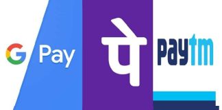 App !! Do not do chatting on Google Pay, Phone Pay and Paytm app, the bank account will be empty yaha check kare App !! Do not do chatting on Google Pay, Phone Pay and Paytm app, the bank account will be empty yaha check kare