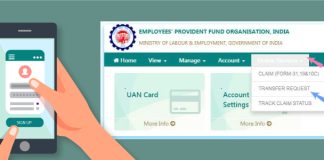 PF balance: Good News! Transfer the PF balance of the old company to the new account like this, work will be done sitting at home, know the rules here PF balance: Good News! Transfer the PF balance of the old company to the new account like this, work will be done sitting at home, know the rules here