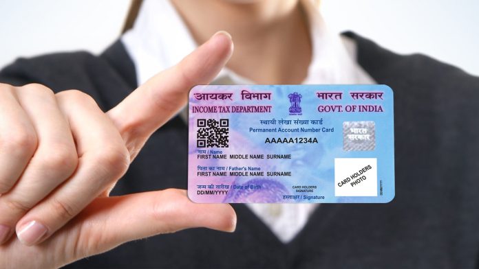 How to apply for Minor Pan card online, here's step by step process