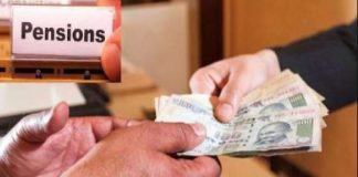 Employee Pension Scheme : Important news about pension! The limit of 15000 will end, know the biggest update on EPS EPFO Pension Order: Last chance today! Employees should complete this work immediately to get more pension otherwise..