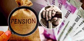 UP Vridha Pension Yojana : Good News! UP government gives so much money to the old people to survive, if you do not get it then know how to apply here UP Vridha Pension Yojana : Good News! UP government gives so much money to the old people to survive, if you do not get it then know how to apply here