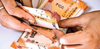 Pension : The luck of the elderly has opened, now you will get 3000 rupees pension every month, know complete information here Pension : The luck of the elderly has opened, now you will get 3000 rupees pension every month, know complete information here