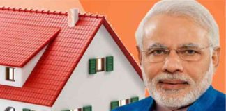 PM Awas: Big news! Government has taken a big decision on PM Awas Yojana! All beneficiaries will be affected PM Awas Yojana: Keep these three rules in mind, otherwise the government will recover the subsidy money