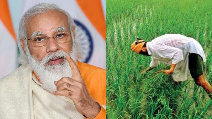PM Kisan: Big News! Change the rule of PM Kisan Yojana! do this work before March 31, otherwise you will not get money